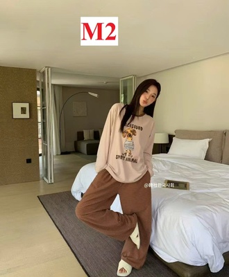 Bộ mặc nhà hình cún 0909