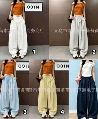 Quần ống rộng nữ 1009