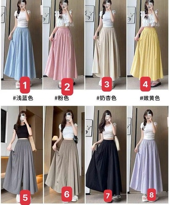Quần ống rộng giả váy trên 158 1009