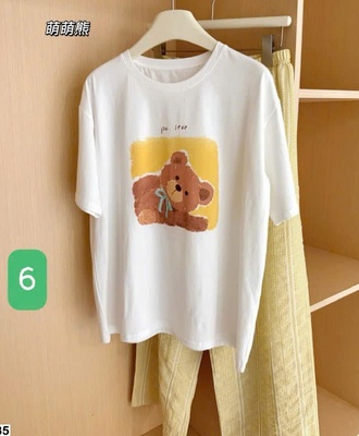 Bộ đồ ngủ mad 1109