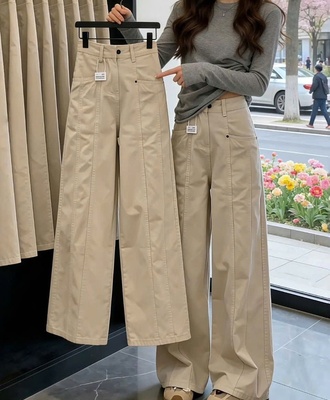 Quần kaki ống đứng 1109