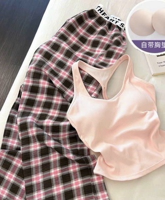 Sét bộ áo yếm 1109