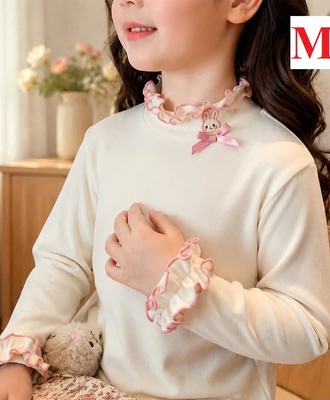 Áo giữ nhiệt thêu thỏ bg 1109