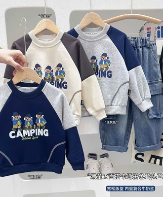 Áo nỉ cổ trodn kacady 1209
