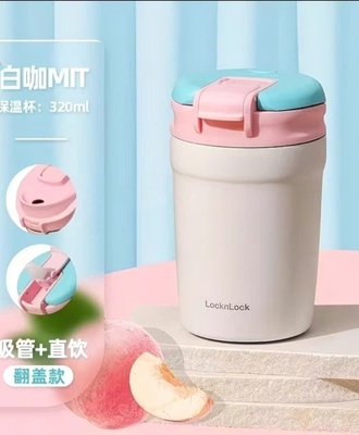 Bình giữ nhiệt 1209