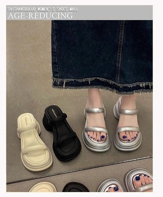 Sandal nữ đế giày 1209