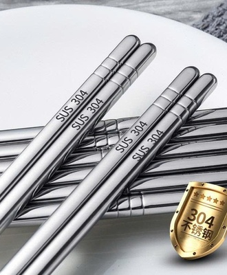 Đũa inox 1209