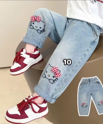Bst quần jean bg 1209