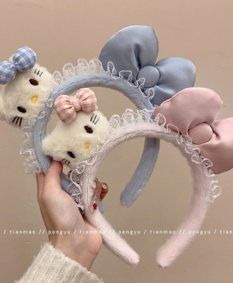 Sét 2 bờm tóc kitty 1309