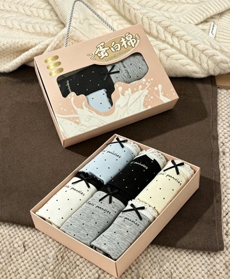 Sét 6 quần chíp cotton 1409
