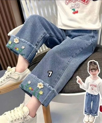Bst quần jean bg 1409