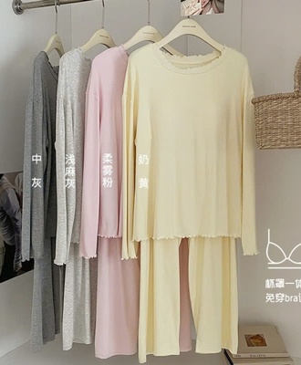 Bộ thu đông,mặc nhà 1509