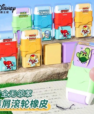 Sét 4 tẩy lăn disney 1609
