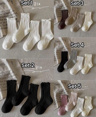 Sét 4 đôi tất bé 1609