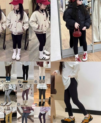 Quần legging bg 1609