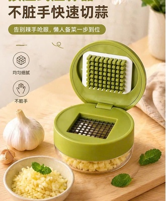 Dụng cụ băm tỏi 1609