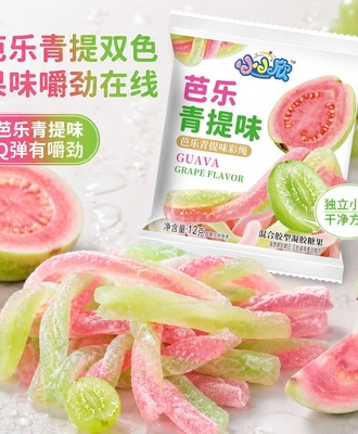Kẹo dẻo 1709