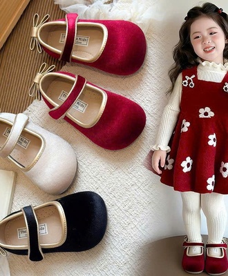 Giầy búp bê bg cc1809