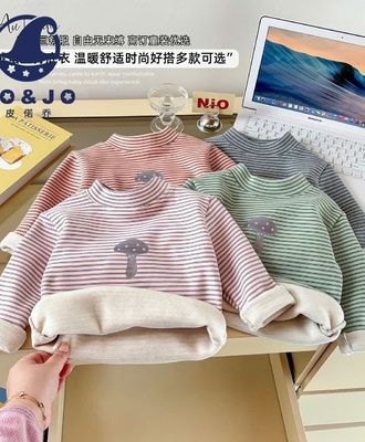 Áo nỉ kẻ ngang 2209