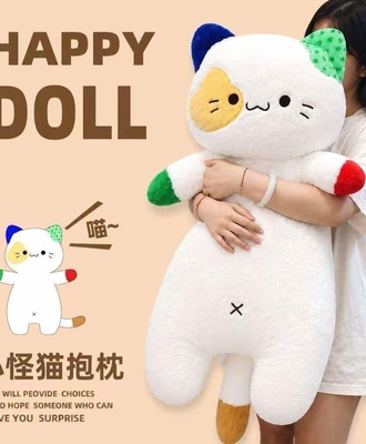 Gối ôm mèo 2409