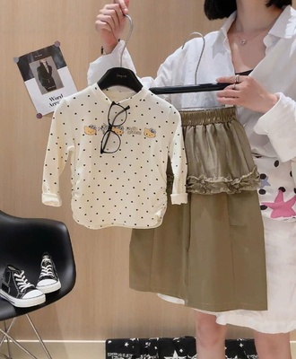 Sét bg 2409