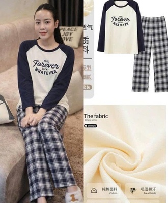 Bộ mặc nhà nữ 2509