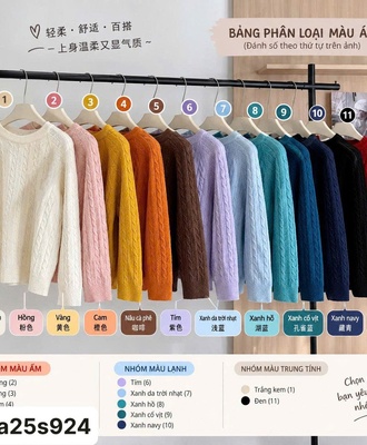Áo len lông thỏ 2609