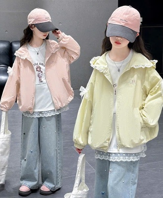 Áo gió viền ren 2609