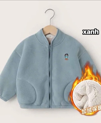 Áo khoác nỉ lông ani 2609