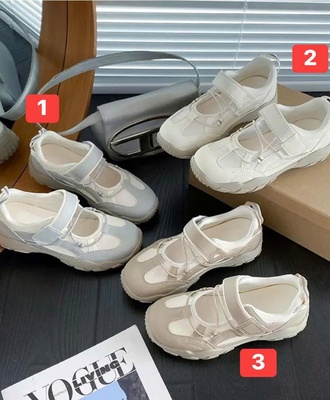 Giầy đế độn 2709
