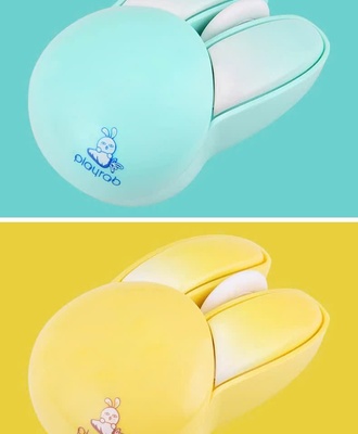 Chuột k dây 2709