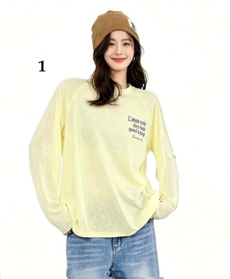Áo thun dài tay dáng rộng 2709