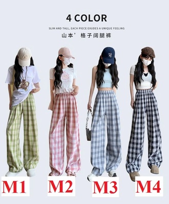 Quần suông kẻ nữ 2709