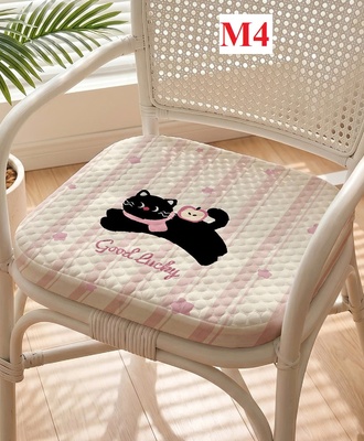 Đệm ghế cute 2809