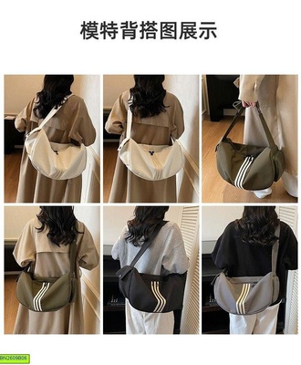 Túi đeo vai 3 sọc 2809