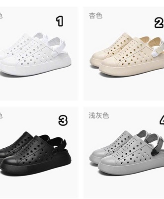 Dép cross đục lỗ 2809