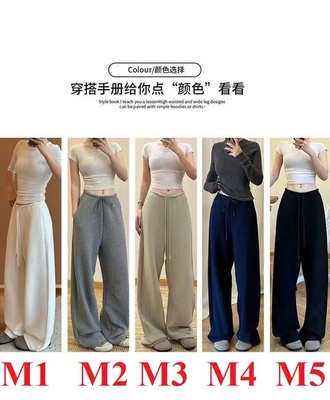 Quần suông ống rộng nữ 2809