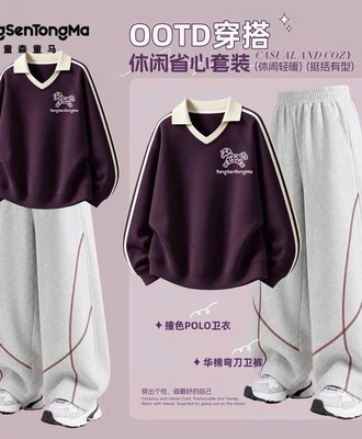 Bộ tt bé 0110