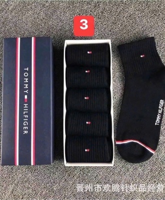 Tất tommy 0110