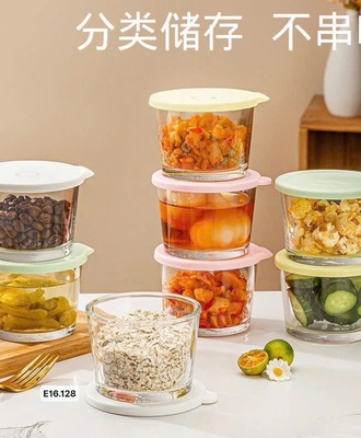 Hũ thủy tinh có nặp 0210
