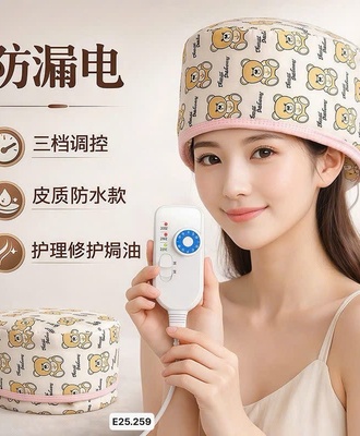 Thiết bị hấp tóc 0210