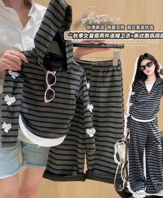 Sét nỉ mũ bg 0210