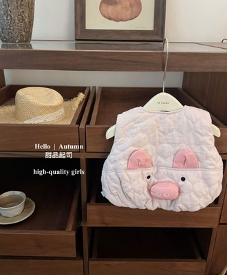 Áo gile bông hình thú 0310