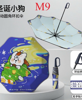 Ô gấp gọn hịat hình 0410