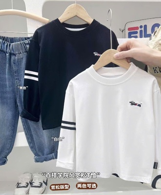 Áo thu đông kacady 0410
