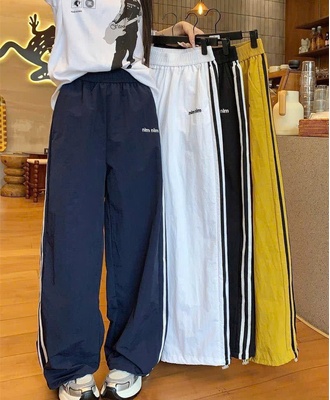 Quần jogger hách dáng 0510