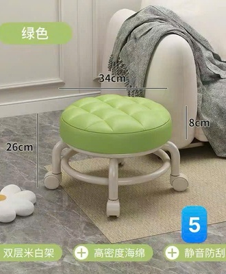 Ghế tròn xoay 0510