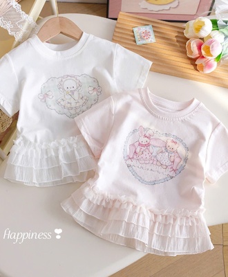Áo xinh phối bèo bg 0610