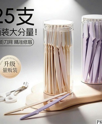 Dal cạo lông mày 0710