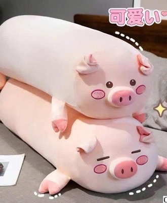 Gối ôm heo hồng 0710